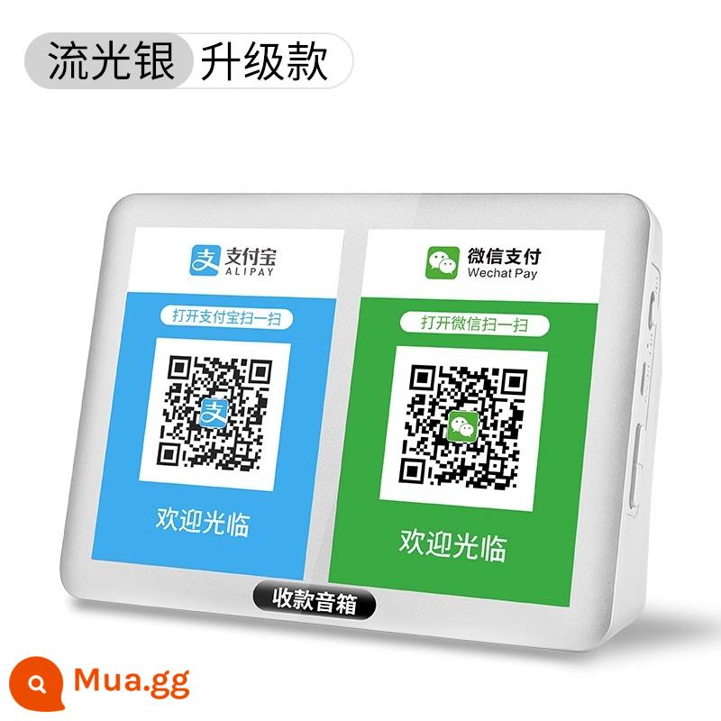 Âm thanh nhắc nhở thu tiền WeChat thanh toán thẻ mã QR thương mại Đài phát thanh giọng nói Alipay PA siêu loa thích hợp cho bộ sưu tập bluetooth không dây kê loa nhắc nhở tạo tác tài khoản - Streamer Silver [Mẫu nâng cấp] Loa lớn + Thời lượng pin mạnh + Kiểu dáng thời trang