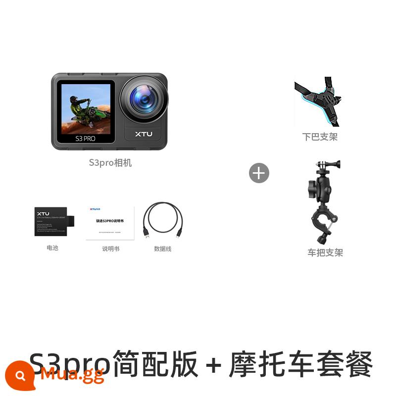 Camera thể thao XTU/Xiaotu S3pro đầu ghi lái xe đầu máy mũ bảo hiểm đeo camera câu cá chống rung - Phiên bản đơn giản hóa S3pro [4K siêu chống rung] + gói xe máy