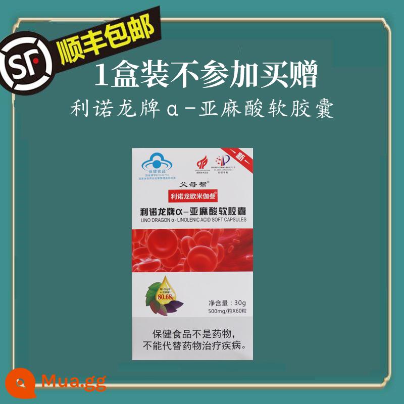 Linolong Viên nang mềm Axit α-Linolenic Omega 3 Omega Triple Giảm Điều chỉnh Sản phẩm Sức khỏe cho Người có Lipid máu Cao ym - 1 hộp (cung cấp cho nửa tháng) [Không tham gia tặng quà khi mua hàng]