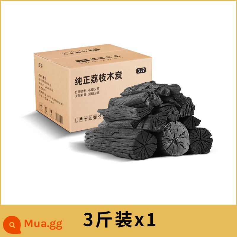 Than trái cây nướng than carbon đốt lửa gia đình than hoa không khói trong nhà chuyên dụng nguyên hộp 10 quả than vải thiều - 3 pound than vải thiều thật