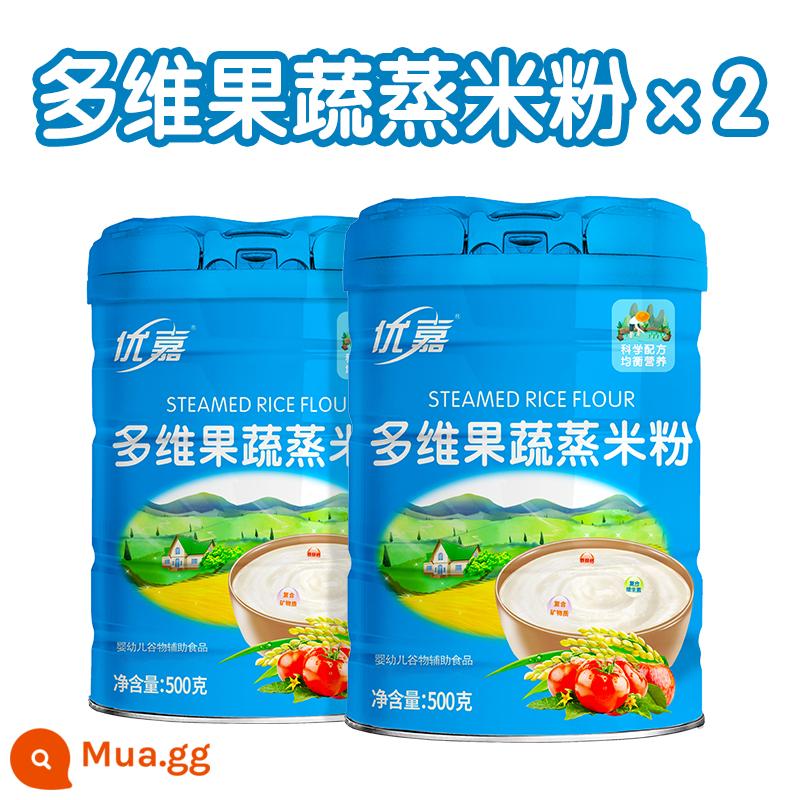 Mì gạo trẻ em Youjia Mì gạo hấp trẻ sơ sinh không phải là thực phẩm chính dinh dưỡng tăng cường chất sắt cao kẽm canxi bột gạo cho trẻ em sữa gạo đóng hộp - 2 lon trái cây và rau quả đa vitamin