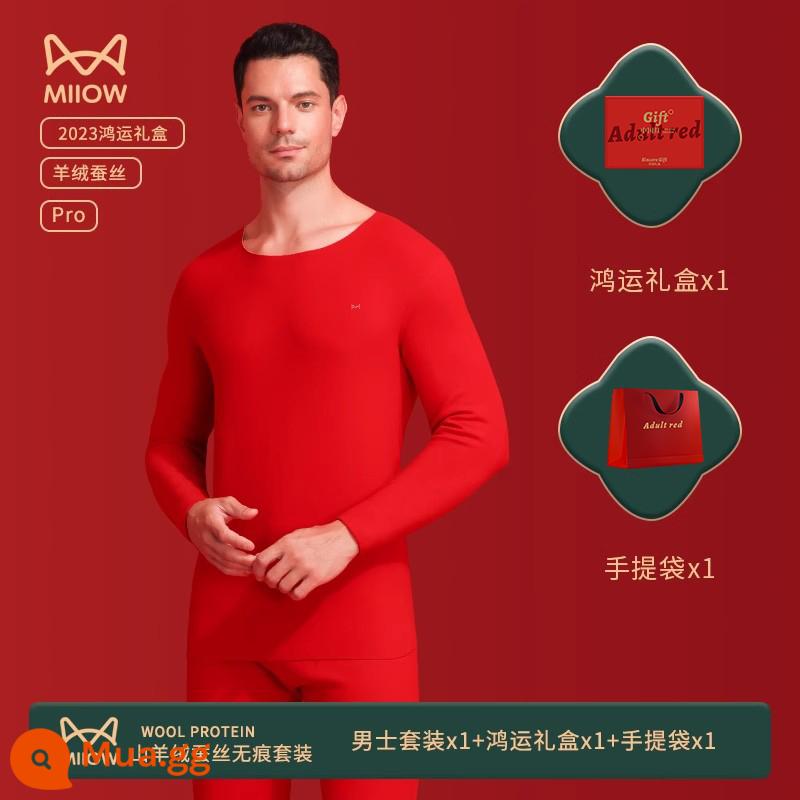 Quần Áo Giữ Nhiệt Cat Ren De Velvet Sốt Nam Tuổi Mão Năm Mão - Bộ đồ lụa cashmere liền mạch nam x1 + hộp quà may mắn x1 + túi xách x1.