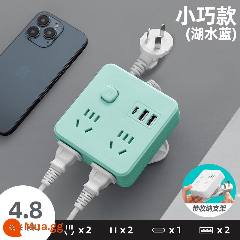 Bảng điều khiển ổ cắm máy tính để bàn xốp plug-in hàng đa chức năng plug-in home row ký túc xá sinh viên plug-in board đặc biệt với dây nối dài - Xanh; Vuông [2 ổ cắm + USB] 4,8 mét