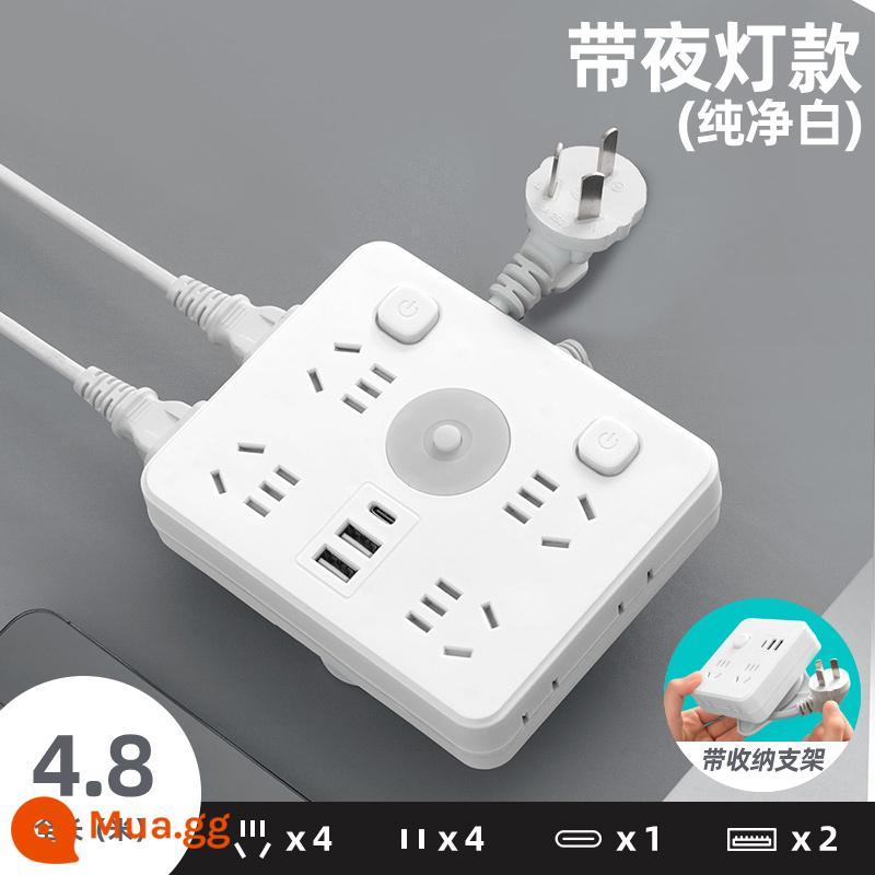 Bảng điều khiển ổ cắm máy tính để bàn xốp plug-in hàng đa chức năng plug-in home row ký túc xá sinh viên plug-in board đặc biệt với dây nối dài - Màu trắng; hình vuông [4 ổ cắm + USB + đèn] 4,8 mét