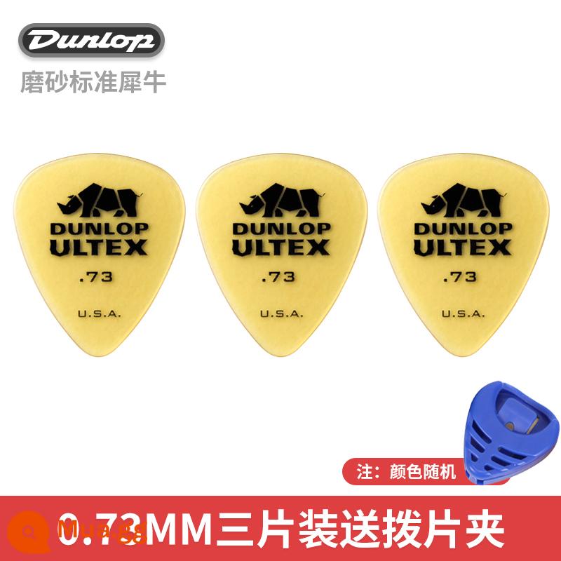 Dunlop Đàn Guitar Điện Dunlop Miếng gảy Tốc Độ Chơi Chà Chống Trơn Trượt Dân Gian Đàn Guitar Gỗ Sắc Nét Tê Giác Quét Dây Lò Xo - [Gói Ba] Tê giác tiêu chuẩn 0,73mm + Kẹp gắp miễn phí