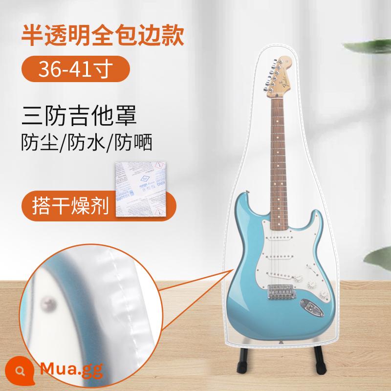 Túi đựng đàn guitar điện trong suốt bảo vệ đàn guitar che bụi túi chống ẩm túi đặc biệt túi kín 41 inch túi độ ẩm không đổi phổ quát - [Mẫu không khóa kéo] Đặc biệt dành cho đàn guitar điện + 10 gói hút ẩm nhỏ