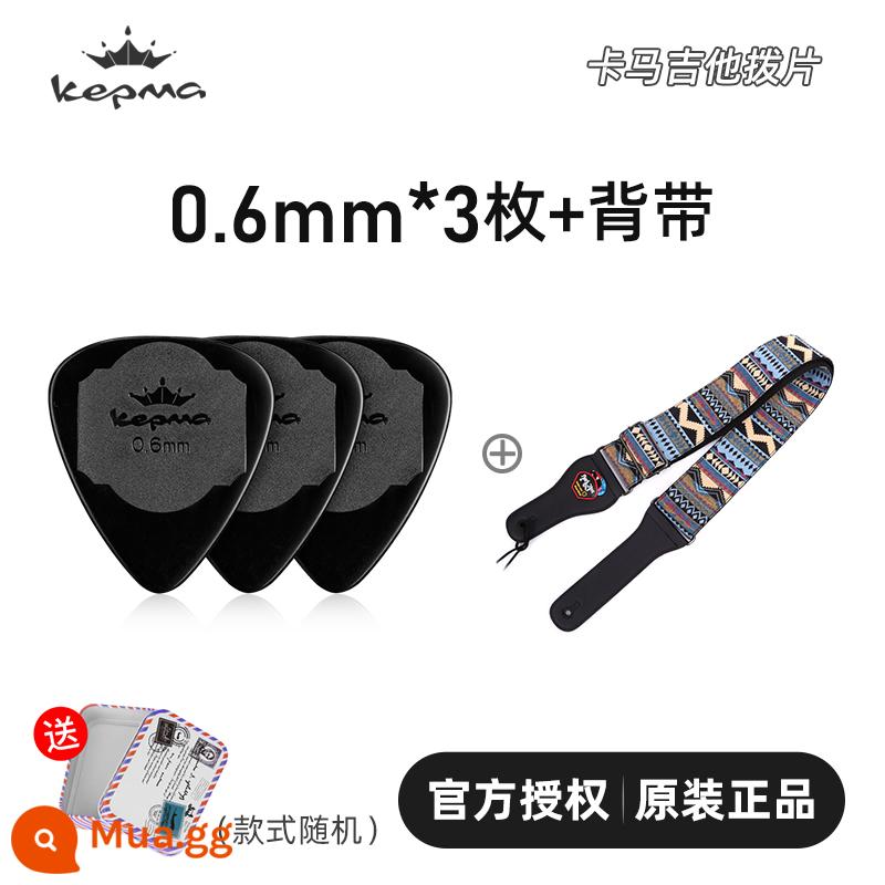 Kama đàn guitar chọn ban đầu dân gian đàn guitar acoustic chọn 0.6mm gảy ngón tay chọn nylon chống trượt mờ Mờ CHỌN - Bộ gắp Kama original 3 chiếc + hộp đựng gắp + túi đựng cho bé