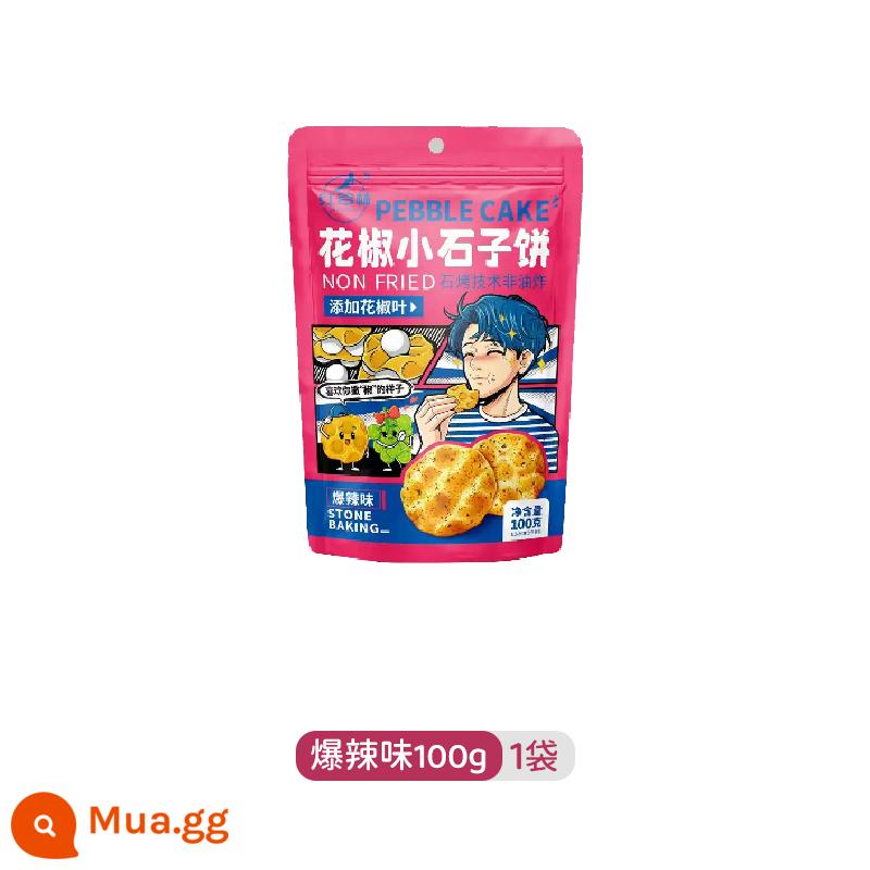 Bánh đá rừng Thung lũng đỏ Thiểm Tây Đặc sản Bánh quy lên men Bánh quy sỏi Bánh mì đá Hạt tiêu Đồ ăn vặt thông thường giòn - [1 túi] Vị cay