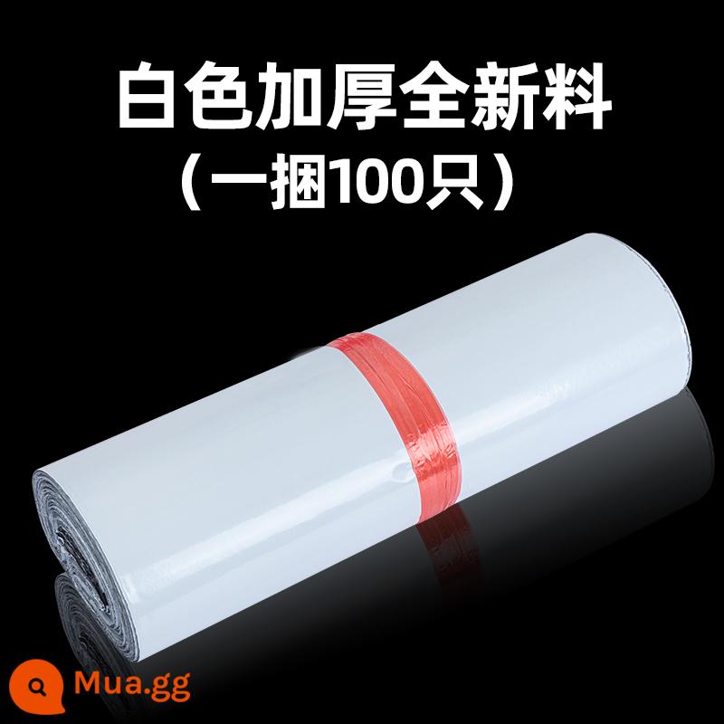 Taobao túi chuyển phát nhanh dày bao bì túi nhựa túi bưu kiện túi bao bì túi túi không thấm nước niêm phong túi tùy chỉnh bán buôn - Màu trắng dày (vật liệu mới) 100 chiếc