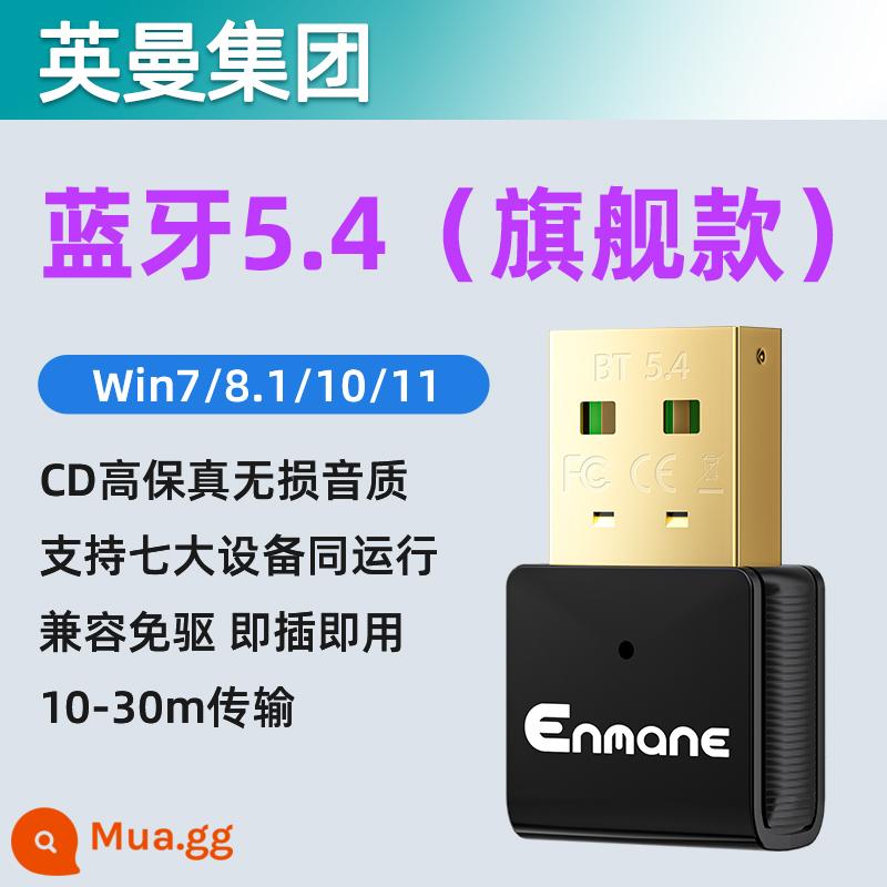 Bộ chuyển đổi Bluetooth Inman 5.4 máy tính để bàn máy tính mô-đun USB nhận và truyền chính tai nghe kết nối trình điều khiển không dây - [Giao diện mạ vàng để truyền ổn định hơn] Bộ chuyển đổi Bluetooth 5.4