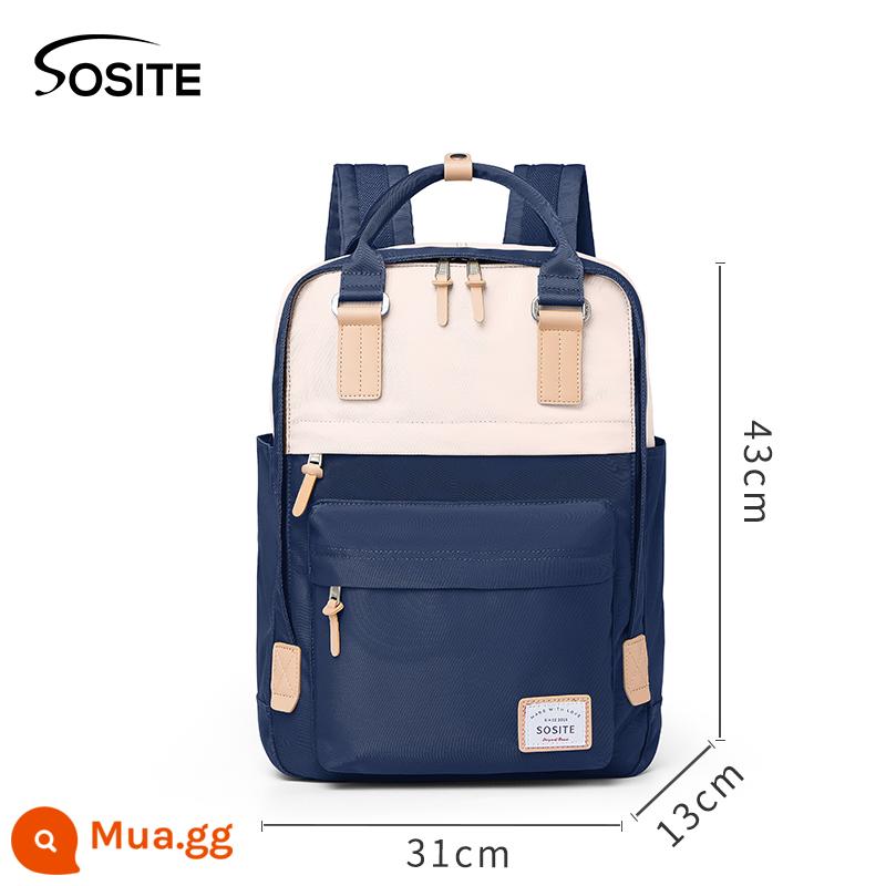 Ba lô SOSITE 2022 cặp máy tính học sinh nam và nữ 15 inch mới ba lô du lịch sức chứa lớn 16 inch - (L) việt quất việt quất