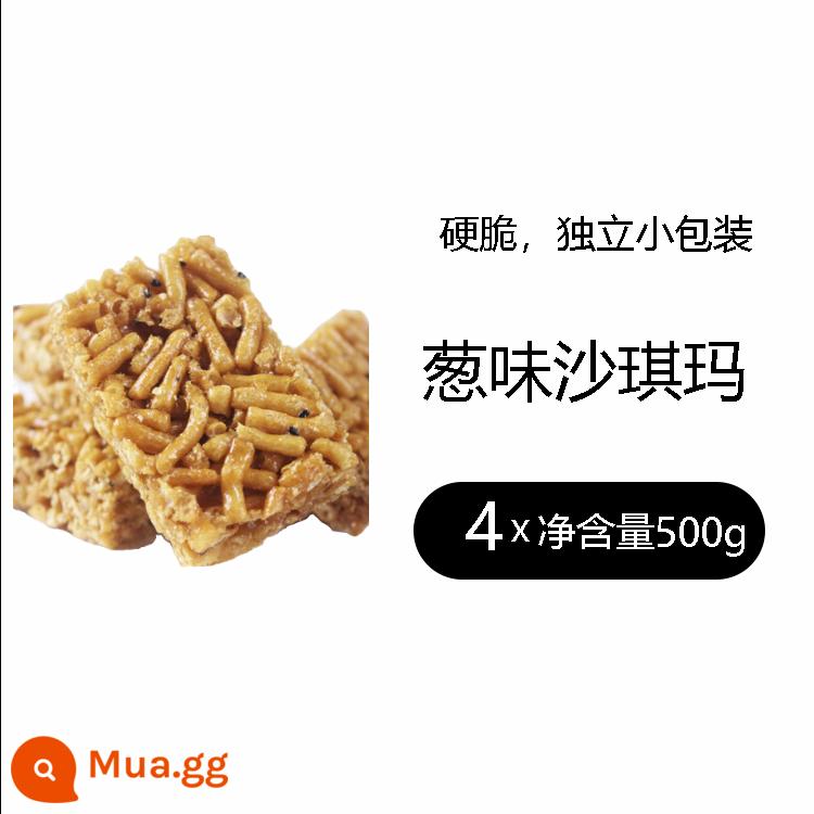 Đặc sản Giang Tây Snack Sakima cứng giòn giòn Sachima già handmade số lượng lớn hộp 5 cân - [Hương hành tây] Sachima cứng 1000g + 1000g miễn phí (2kg, khoảng 60 gói chỉ với 32,8 nhân dân tệ)