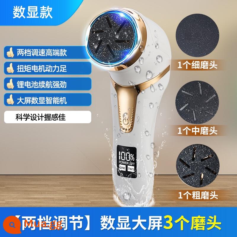 Millet Grain Electric Máy hút bụi tự động Móng chân Artifact Tẩy tế bào chết Da mài Artifact Pedicure Peeling Gót chân Máy làm móng chân Callus - Màn hình kỹ thuật số cao cấp điều chỉnh tốc độ 3 mẫu ma quỷ