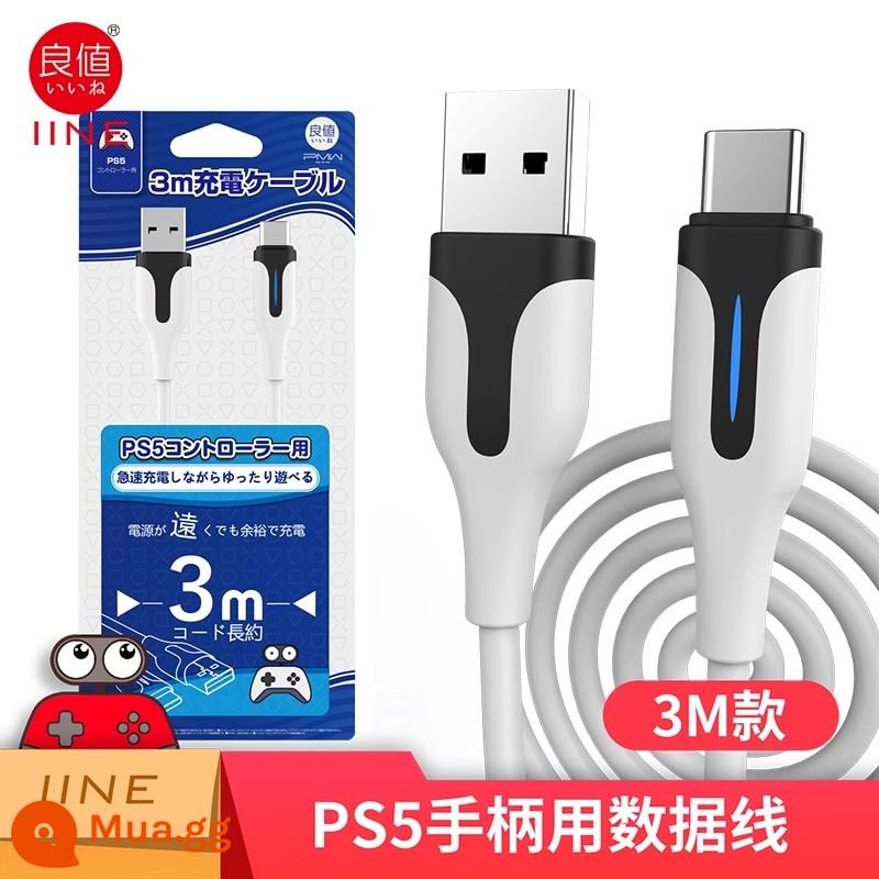 Giá tốt (iine) thích hợp cho Sony PS5 tay cầm cáp sạc cáp dữ liệu bộ điều khiển PlayStation phụ kiện ngoại vi - 3 mét-L432