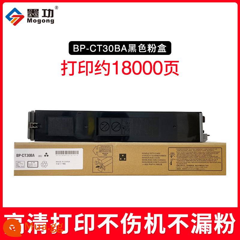 MO Gong phù hợp với hộp bột BP-CT30 SHARP - BP-CT30BA màu đen nhỏ gọn dung lượng lớn [khoảng 18.000 trang]