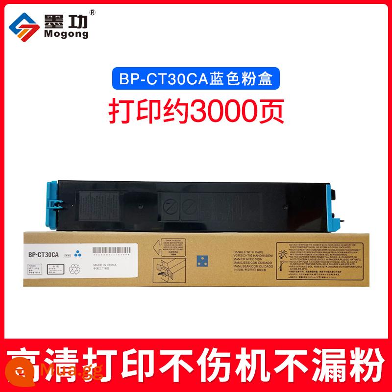 MO Gong phù hợp với hộp bột BP-CT30 SHARP - BP-CT30CA công suất nhỏ màu xanh lam nhỏ gọn [khoảng 3000 trang]