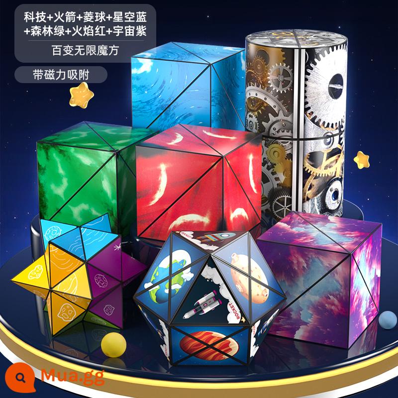 Đa Dạng Vô Hạn Khối Rubik Hình Học Ba Chiều 3D Từ Tính Biến Dạng Khối Xây Dựng Từ Tính Rèn Luyện Tư Duy Đồ Chơi Giáo Dục Cho Trẻ Em - ⭐️Bộ 7 khối Rubik từ tính-[4 khối Rubik hình học + 3 khối Rubik vô hạn]