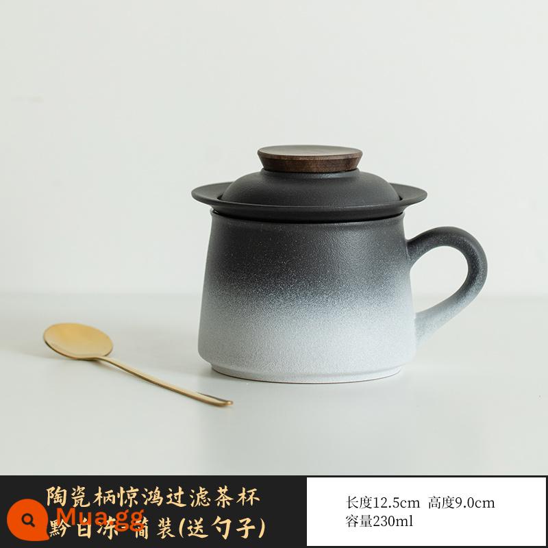 Gốm Sứ Trà Trà Tách Nước Cốc Wabi Sabi Cốc Nhà Cao Cấp Cá Nhân Uống Trà Văn Phòng cốc Nước - Cốc trà lọc Jinghong có tay cầm bằng sứ - thạch trắng đen - phiên bản đơn giản (kèm thìa)