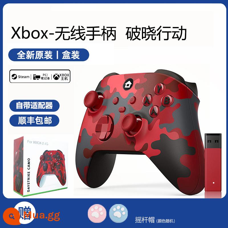 Thích hợp cho tay cầm Xbox One của Microsoft phiên bản máy tính PC Bộ điều khiển sê-ri hơi nước không dây USB có dây tay cầm trò chơi xsx rung ban đầu thần tối chân trời 5 chuyến đi đôi nab2k - Bộ điều khiển Xbox series sản xuất tại Trung Quốc "Operation Daybreak" đi kèm với đầu thu và bảo hành trọn đời