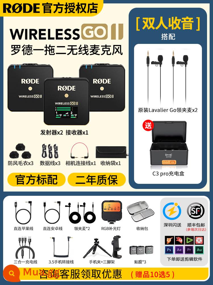 Micrô RODE Rhodes không dây go II micrô kẹp cổ ong không dây thế hệ thứ hai một kéo hai chính thức - [Radio đôi] Wireless Go II+ Mic Lavalier Go Lavalier gốc x2