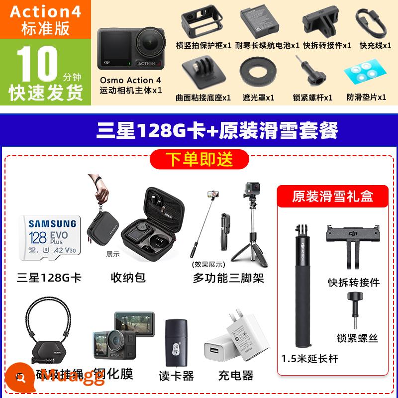 [Sản phẩm mới] Camera hành động DJI Osmo Action 4 camera lặn đi xe máy - Gói tiêu chuẩn★[Thẻ Samsung 128G]+gói trượt tuyết nguyên bản