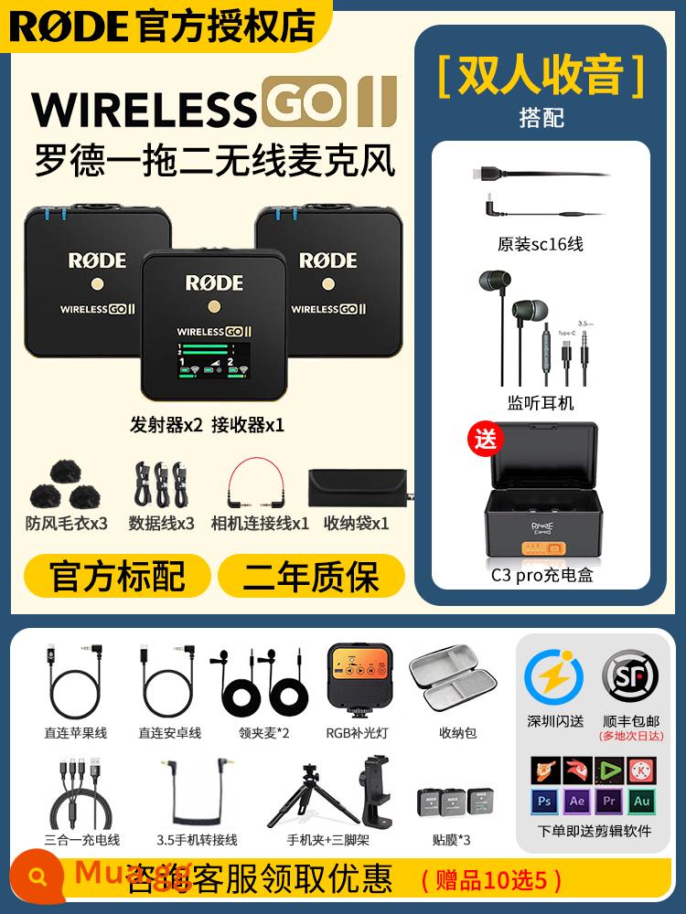 Micrô RODE Rhodes không dây go II micrô kẹp cổ ong không dây thế hệ thứ hai một kéo hai chính thức - [Radio đôi] Wireless Go II + cáp Android sc16 gốc (dùng được trên Apple 15)