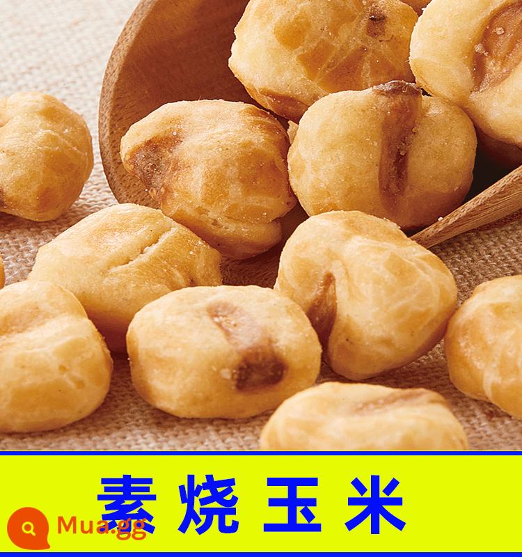 Zidong Food Bắp rang vàng Miên Dương Trứng dưới đáy biển Hoa Bơ Mặn Snack Caramel Đậu Bắp rang Yongming - 10 gói ngô nướng