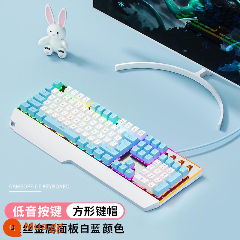 HP Bộ bàn phím và chuột có dây HP tay cầm chơi game cảm giác thi đấu điện chuyên dụng cho nữ văn phòng câm giá trị cao - Trắng và xanh [cảm giác cơ học + ánh sáng hỗn hợp lơ lửng] + tựa tay