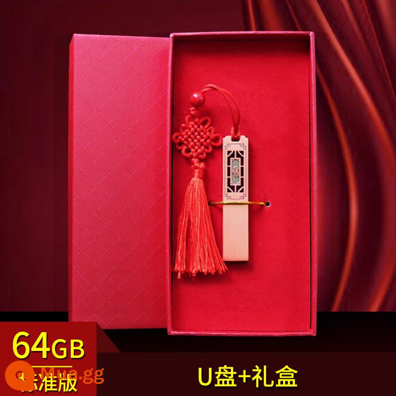 [Hàng chính hãng chính thức] Ổ đĩa flash USB với điện thoại di động và máy tính sử dụng kép biểu tượng chữ tùy chỉnh quà tặng gió cổ điển 64G sáng tạo - Trắng [⑥④G] Phiên bản tiêu chuẩn [Đĩa U + Hộp quà]