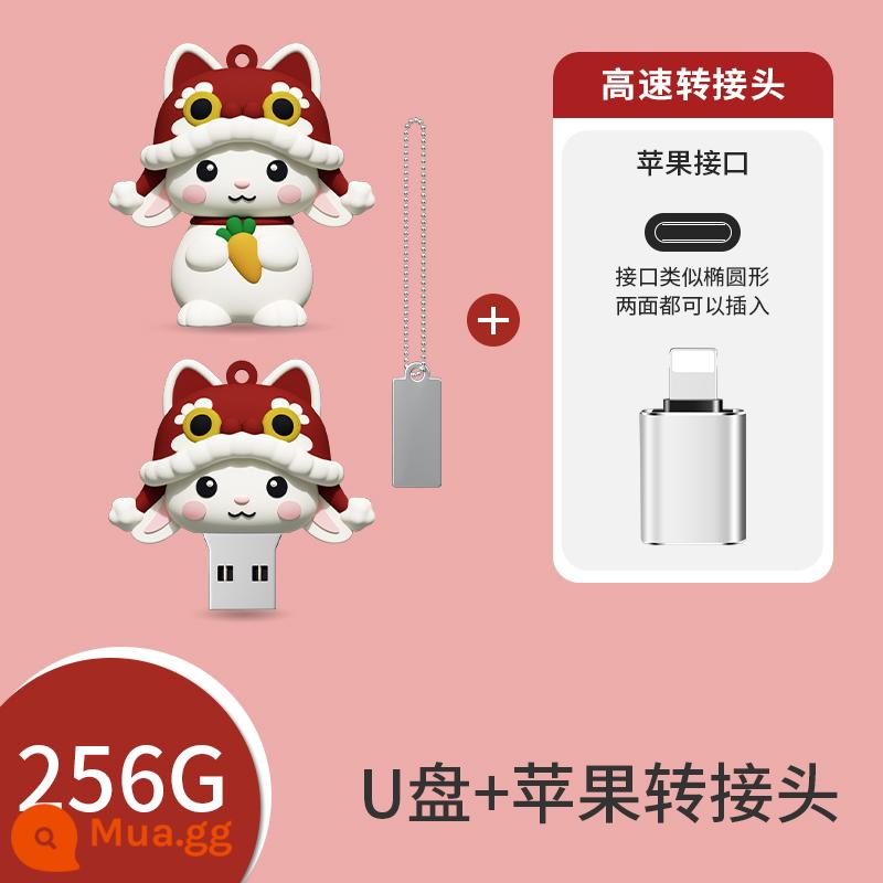 Ổ đĩa flash dễ thương sáng tạo hoạt hình chú thỏ tốt lành điện thoại di động máy tính sử dụng kép chữ tùy chỉnh dành cho sinh viên Ổ đĩa flash USB dung lượng lớn 256G - 256G [Thỏ may mắn bằng nhựa mềm] + Bộ chuyển đổi Apple