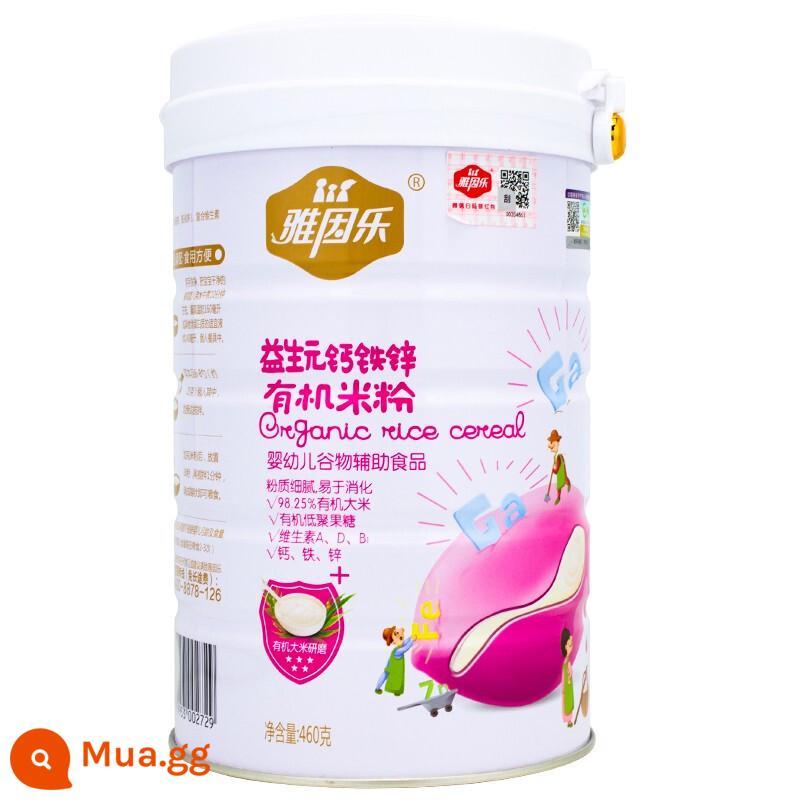 Yain Yueye Berbon Rice Noodles Infantile và Younger Non -Staple Food Organic High Rail Kẽm và Canxi Baby Dinh dưỡng Rice Vanguard đóng hộp 460G - Mì gạo hữu cơ canxi sắt kẽm Prebiotic