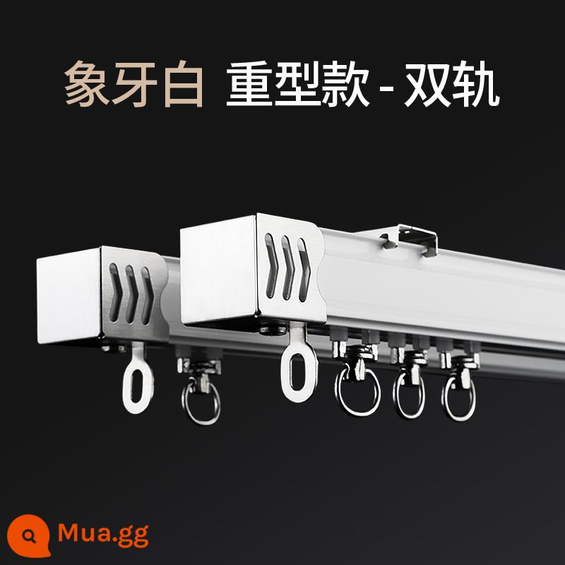 Rèm quỹ đạo cầu hướng đường ray ròng rọc aluminum hợp kim rèm thanh trượt đơn và hai đường ray đầu nâng cấp - Lớp phủ dày [Đường được cấp bằng sáng chế] Màu trắng ngà - Đường đôi