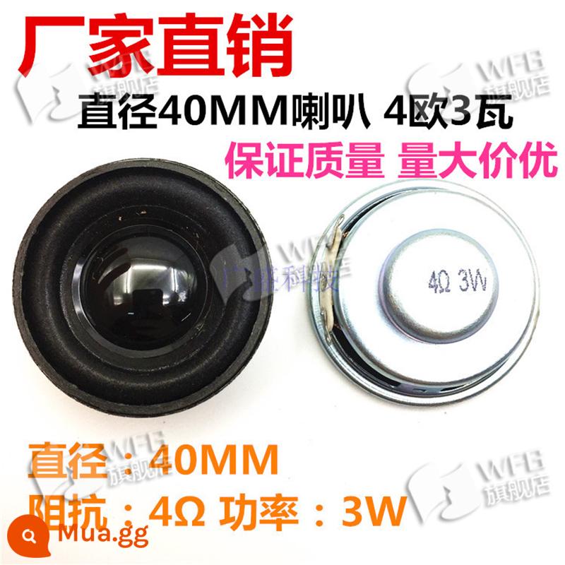 Đường kính loa tròn/vuông 20/28/36/40/66/77mm4/8 Euro 0.5/1/2/3/5/loa 10W watt - Đường kính 40 loa, 16 lõi, 4 ohms, 3 watt, 1