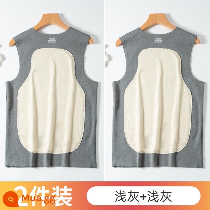 Lụa Nhung Liền Mạch Ấm Áo Vest Nam Thu Đông Bên Trong Plus Nhung Dày Không Tay Đáy Áo Vest Vai Áo Vest - 2 cái (xám nhạt + xám nhạt)