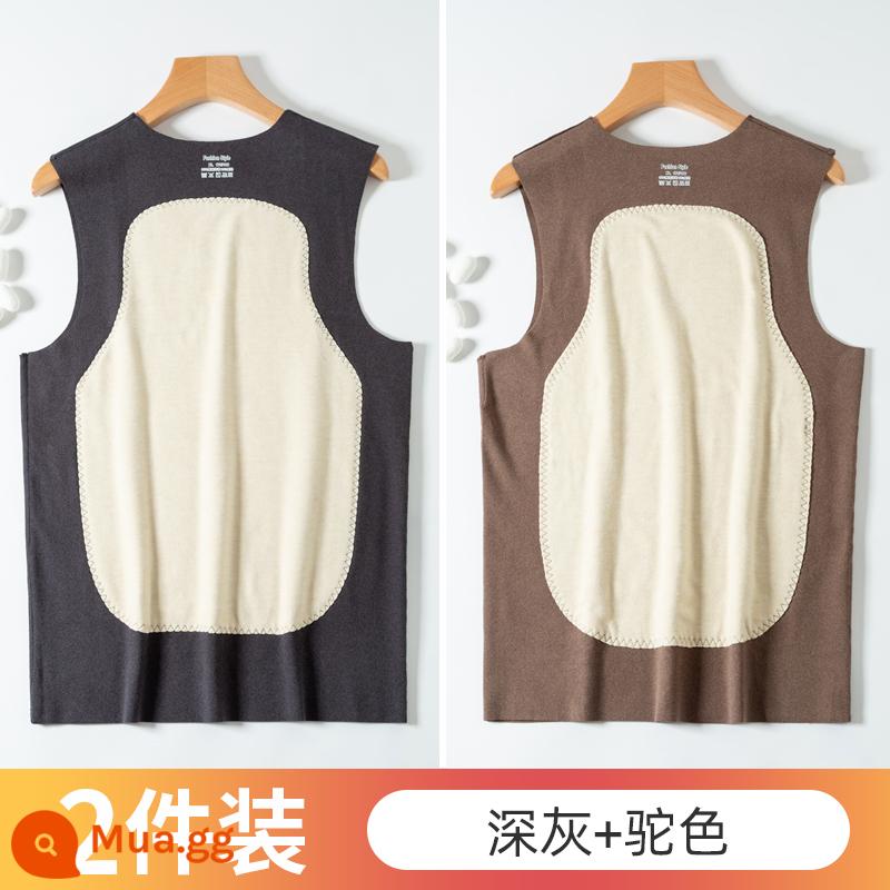 Lụa Nhung Liền Mạch Ấm Áo Vest Nam Thu Đông Bên Trong Plus Nhung Dày Không Tay Đáy Áo Vest Vai Áo Vest - 2 cái (xám đậm + lạc đà)