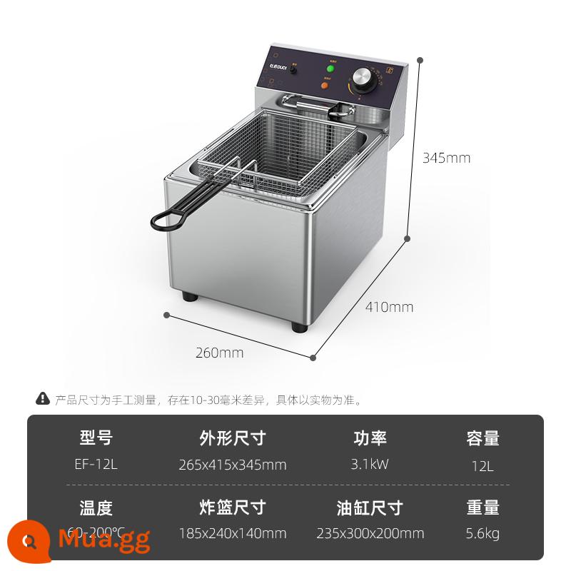 Du Qi Fryer Thương mại Thương mại Fringric Fring Fring Fring Stove Single -cylinder Lớn -Capacity Điện chiên Chuẩn bị rán Friter Fritter Fritter - EF-12L (12 lít)