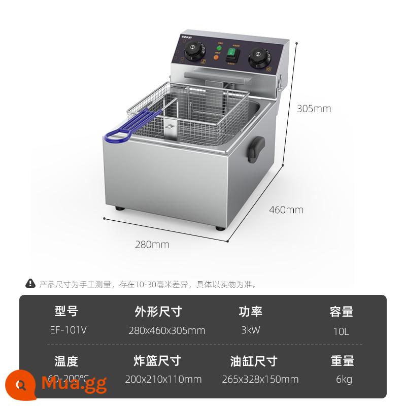 Du Qi Fryer Thương mại Thương mại Fringric Fring Fring Fring Stove Single -cylinder Lớn -Capacity Điện chiên Chuẩn bị rán Friter Fritter Fritter - EF-101V (10 lít)