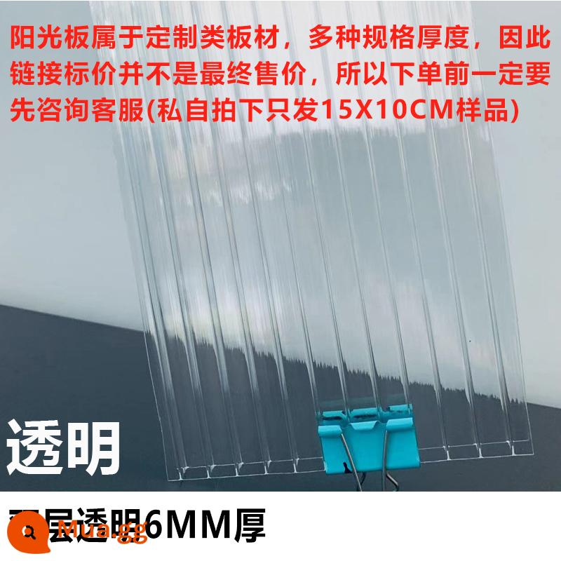 Nhà kính polycarbonate tổ ong rỗng PC đám cưới tán trong suốt dày tấm che nắng và tấm cách nhiệt PC độ bền bảng - Hai lớp trong suốt dày 6MM (tham khảo dịch vụ khách hàng trước khi đặt hàng)