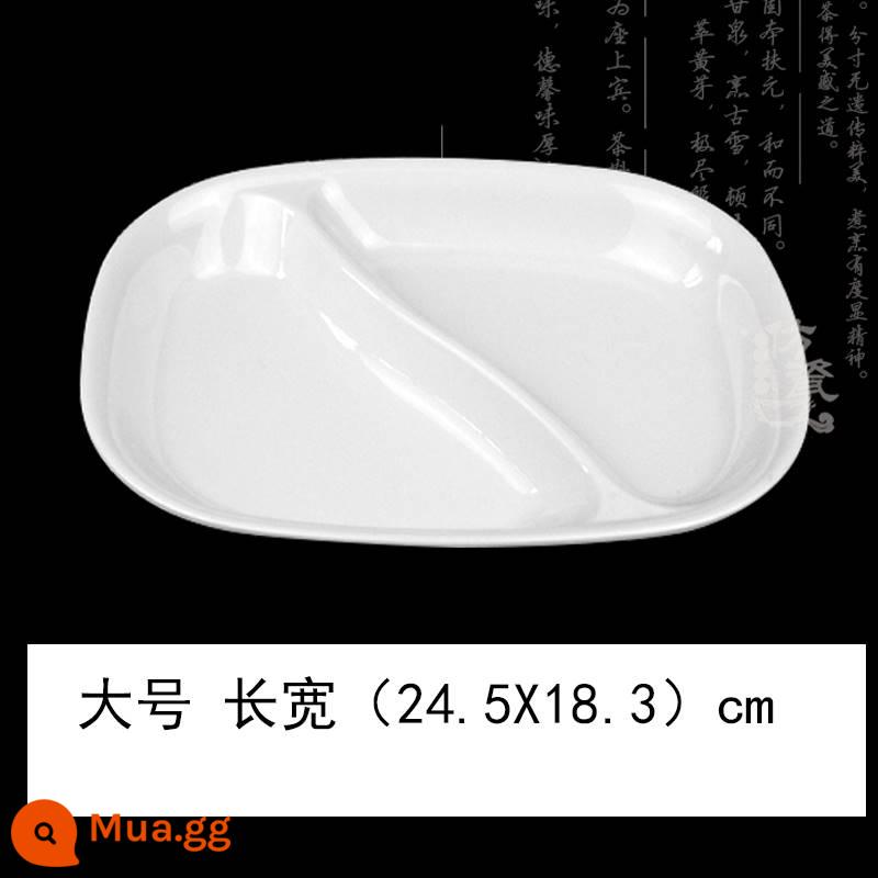 Đĩa melamine hai ô lưới đĩa thức ăn nhanh màu trắng dày giả sứ khay nhựa đĩa hình chữ nhật đĩa lưới đôi đĩa lưới - Chiều dài và chiều rộng lớn (24,5X18,3) cm