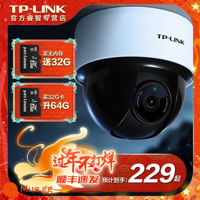 Giám sát không dây TP-LINK đầu camera chất lượng cao tại nhà Màn hình gia đình trong nhà Đầu video xoay toàn cảnh 360 độ xoay pan-tilt đầu video mạng thông minh camera hút bán cầu trên cùng ứng dụng điện thoại di động từ xa - Tầm nhìn ban đêm hồng ngoại cực rõ 4 triệu [phiên bản nâng cấp].