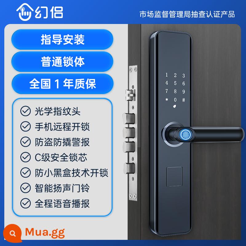 Magic đối tác khóa vân tay tại nhà chống trộm cửa khóa điện tử khóa cửa thông minh khóa mật khẩu khóa cửa khóa thông minh top 10 thương hiệu - Thân khóa thông thường + chuông cửa thông minh + bảo hành 1 năm và hướng dẫn lắp đặt