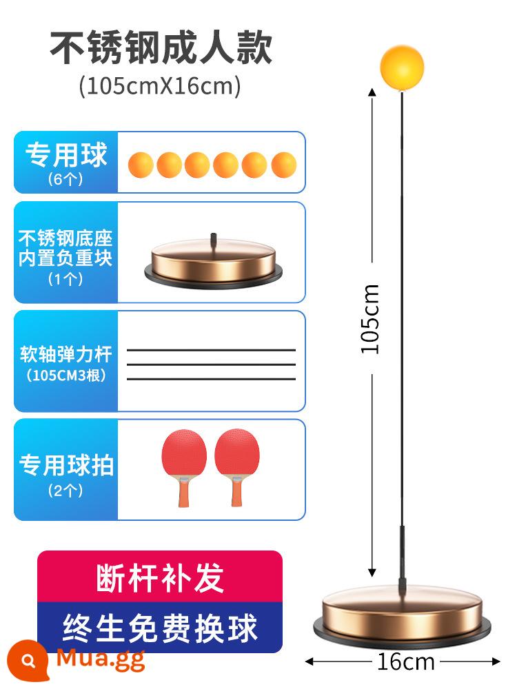 Trẻ em và bé trai thiết bị trong nhà nhà mẫu giáo thiết bị thể thao ngoài trời trò chơi đồ chơi cậu bé tại nhà - [Mẫu người lớn inox-vàng] 3 gậy 6 bóng + vợt gỗ + khối chịu trọng lượng