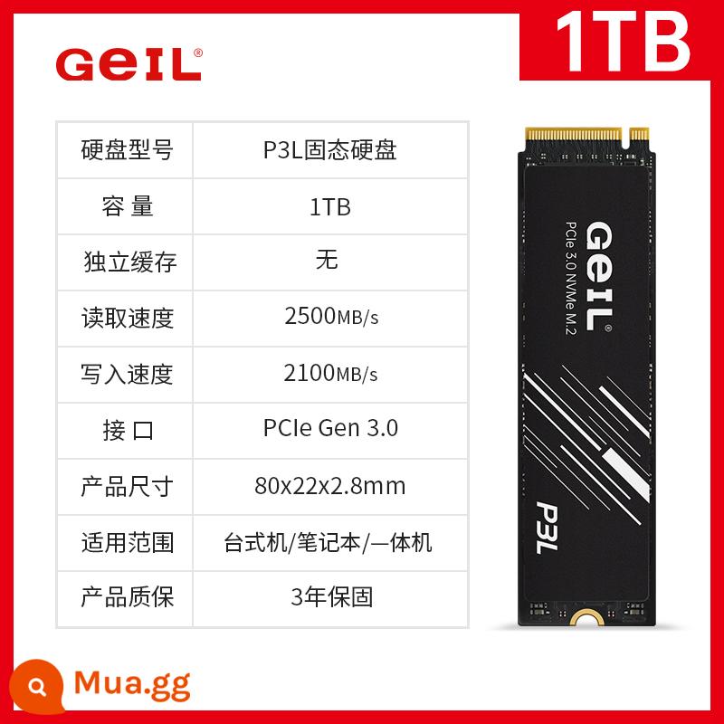 GeIL Jinbang P3L SSD 512g 1t 2t máy tính để bàn m.2 SSD máy tính xách tay NVME M2 - P3L 1T 2500 MB/giây