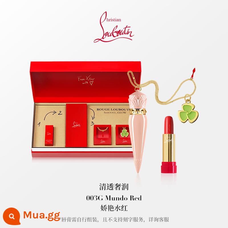 [Quà tặng Giáng sinh] Hộp quà tặng son môi tùy chỉnh CL Lu Platinum Queen's Scepter Guangyao cl Luo Boding Lipstick - 003G+hộp đựng bột+dây chuyền+cỏ ba lá