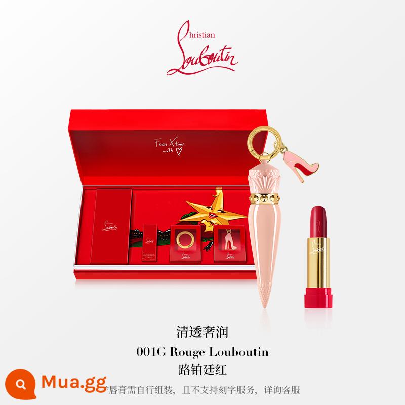 [Quà tặng năm mới] Hộp quà tặng son môi tùy chỉnh CL Road Platinum Queen's Scepter Guangyao cl Luo Boding Son môi dưỡng ẩm - 001G+vỏ bột+khóa nhẫn+giày cao gót hồng