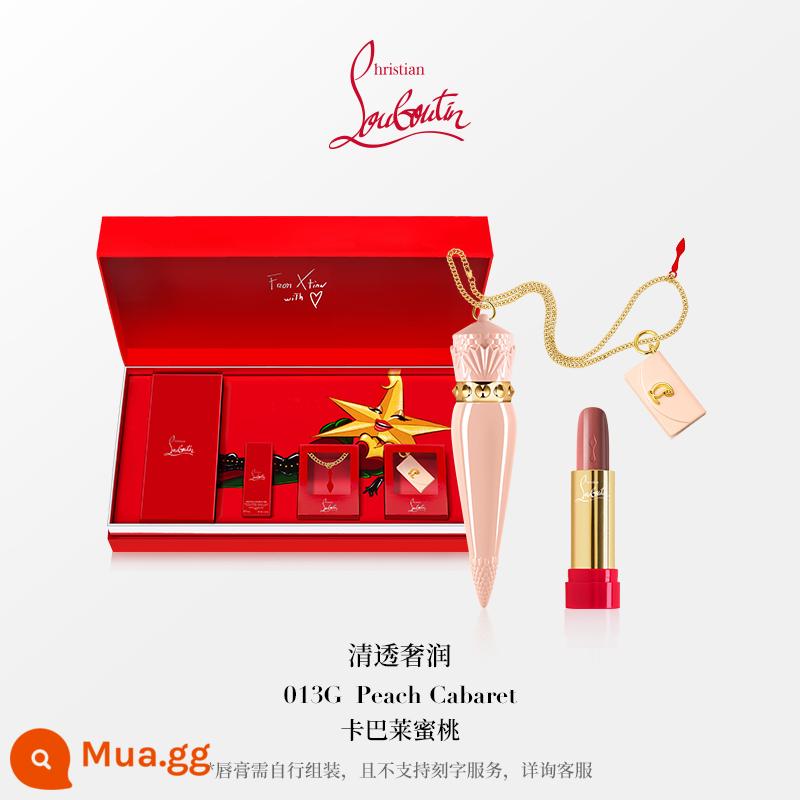 [Quà tặng năm mới] Hộp quà tặng son môi tùy chỉnh CL Road Platinum Queen's Scepter Guangyao cl Luo Boding Son môi dưỡng ẩm - 013G+vỏ hồng+dây chuyền+ly hợp hồng