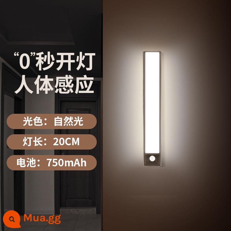 LED cơ thể từ tính thông minh ánh sáng cảm biến với tủ quần áo dài tủ quần áo không dây tự không dây điện - [Mẫu siêu mỏng 9mm] Ánh sáng tự nhiên 20 cm - cảm biến cơ thể con người + luôn sáng + lắp đặt không bị biến dạng