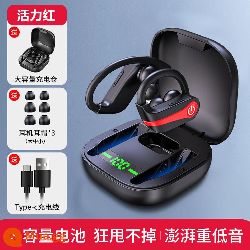 Được đề xuất bởi Xiao Yang] Tai nghe bluetooth true wireless loại móc tai 2022 mới thời lượng pin siêu dài chạy thể thao - Màu đỏ rực [Phiên bản cao cấp] Chất lượng âm thanh cực sốc☆Không thể rung được☆Bluetooth 5.1