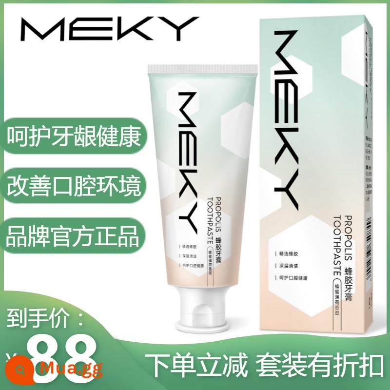 MEKY PROPOLIS KETEPASTE CHÍNH THỨC CHÍNH XÁC GUM CHĂM SÓC MEK YOL YOL PROPOLIS KETEPASTH SPORT - Một gói