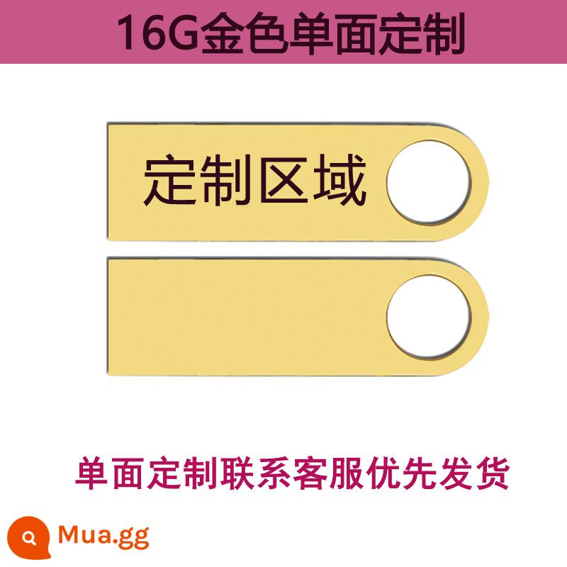 [Sản phẩm chính hãng chính thức] Suomin U disk 32G chữ tùy chỉnh LOGO chính hãng Ổ đĩa flash USB kim loại đấu thầu chống nước quà tặng đặc biệt xe bán buôn Ổ đĩa flash 8G sinh viên điện thoại di động tốc độ cao dễ thương máy tính hai 16 - Vàng 16G [khắc tùy chỉnh]